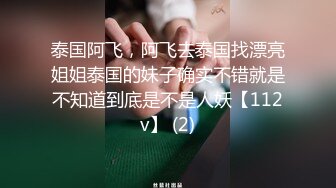 《龟头进洞》淫乱家庭母女挑逗刺激岳父和女婿一块淫乱4P