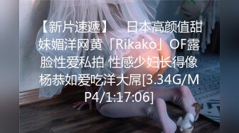 写字楼女厕偷拍连衣短美少妇肥美的鲍鱼