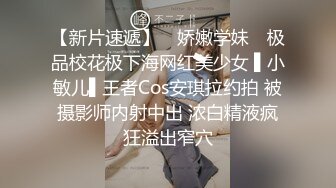 罕见无毛一线天满天穴，柔软奶子粉嫩小妞，假屌伺候再操逼，正入抽插奶子直晃