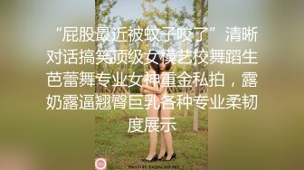 商场女厕全景偷拍连衣裙高跟美女肥美的鲍鱼很馋人