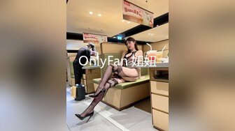 《极品稀缺??魔手?外购》厕拍达人找到一个宝地终结篇??酒吧无门女厕正面全景偸拍好多年轻小姐姐方便真有美女太顶了