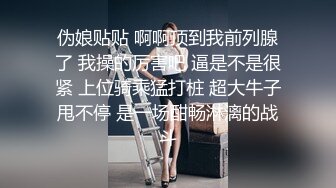 电影院女厕全景偷拍多位小姐姐嘘嘘全是没开苞的小嫩鲍一网打尽