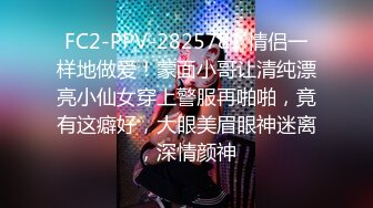 12/7最新 单亲妈妈给骚儿子口交乳交无套抽插要内射完VIP1196