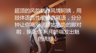 12/31最新 中秋福利刷礼物女主播请榜一大哥吃月饼最后被中出内射VIP1196