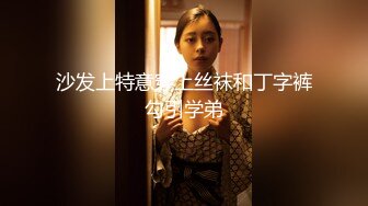 愛神傳媒 EMTC002 同城約啪 圓我巨乳女仆夢 為主人獻上我濕嗒嗒的騷逼 孟若羽