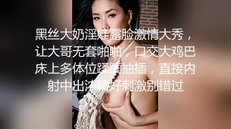 91&amp;果冻传媒-可恶岳母-为了和女友结婚 狠心强迫巨乳岳母-李琼