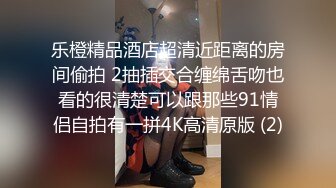 爱豆传媒 idg-5408 同城约会邻家小妹与我的小秘密-小雨