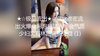 黏黏团子兔 NO.043 海的女儿