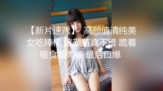 超顶00后女高舞蹈生 精油按摩诱奸少女 鲜嫩至极白虎小穴 肉棒插入瞬间窒息 绝美淫靡抽刺