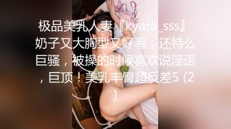 （户外你的安安）美女网吧勾搭宅男公厕啪啪+点外卖利诱美团小哥啪啪