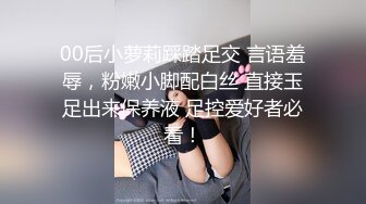 QX-004 闷骚女教师被迫多人混战 千禧传媒 x 麻豆传媒映画