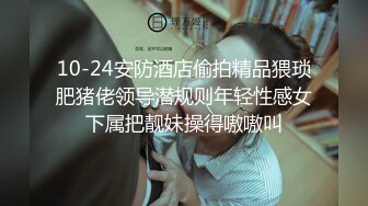 先口交，沙发后入蜜桃臀