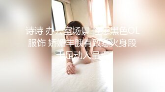 山西90后娇妻穿女仆装上位吸精