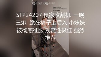 《顶级⭐福利☛无水首发》S级极品身材！推_特反_差美娇娘【G奶柜姐媛媛】不雅私拍~啪啪露出~貌似最近再抽单男3P (2)