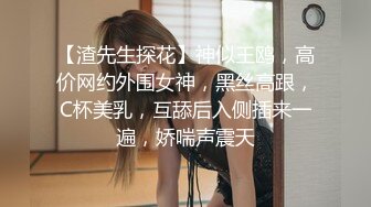 宇宙无敌身材~人间白月光【花栀】巨乳翘臀~美得像画一样~聊骚极度诱惑【52V】 (1)