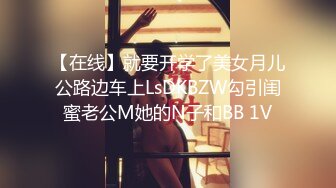 OF情侣网红 ღbwcoupleღ 多人调教抖M女主 全网绿帽奴不容错过！〈Vol (2)