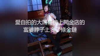 浪漫主义上海留学生身材娇小翘臀媚洋女【Asya】私拍~恋上大肉棒日常各种唯美性爱野战主打一个激情开放 (5)