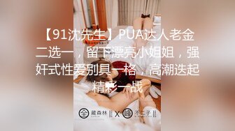 RAS0353 皇家华人 万圣派对性欲激发 巨乳妹酒吧骑乘SEX 夏晴子