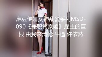 STP26900 全裸盛宴 极品高颜值SSS级甜美女神▌婕咪 ▌母亲欠债女儿肉偿 香艳劲爆影片 性爱影片吃屌颜射 VIP0600