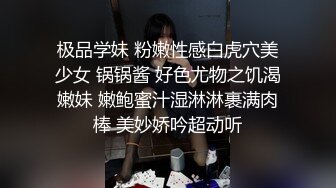 母狗满背淫字狗爬