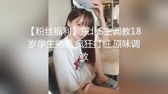 【新片速遞】新人文静眼镜小妹妹！甜美乖巧自摸诱惑！多毛骚穴掰开特写，用笔磨蹭阴蒂，翘起美臀摇摆[1.76G/MP4/03:15:55]