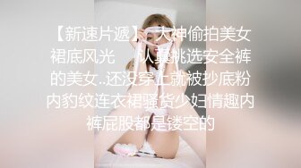 再次后入老婆