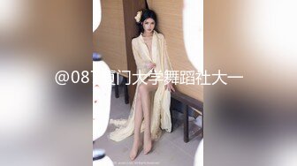 日月俱乐部终身钻石会员内部无水印原版福利--宛如古典舞