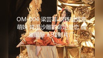 【新片速遞 】 偷拍4月最新！性欲非常强烈美少妇，韵味十足，少妇和小伙子从凌晨2点到早上7点打了4炮，打炮休息会 摸摸 又干【水印】