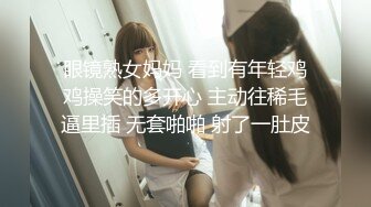 模特新人妹子，无美颜最真实的直播，全裸自慰掰穴特写绝对原生态，小蝴蝶白浆不少