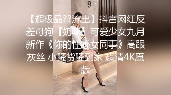 漂亮的小少妇一个人在家勾引美团外卖小哥啪啪