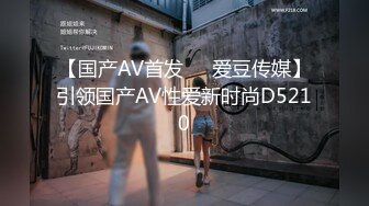 2022乐橙酒店圆床偷拍小哥泡个富家丰满小姐姐开房可以少奋斗几年了