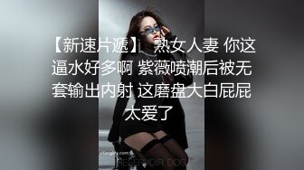 【AI换脸视频】杨颖 Angelababy 超高清画质情趣内衣