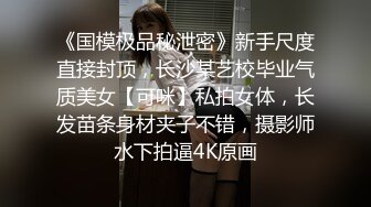 12/25最新 狼探干美乳男人婆不看粉嫩鲍鱼真看不出来是女人VIP1196