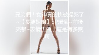  2023-05-03 RAS-403揭露巨乳女醫師反差癡女慾求不滿