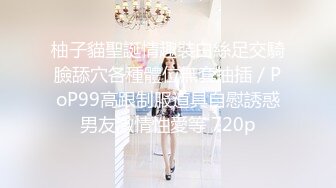 [高清无水印]91佛爷11月22最新大作-为国争光系列：怒草乌克兰巨乳少妇 -1080P完整版