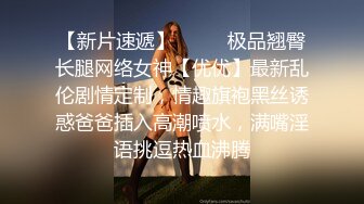 【上】约玩00后小奶狗 小骚货爽的小几把全程硬挺～