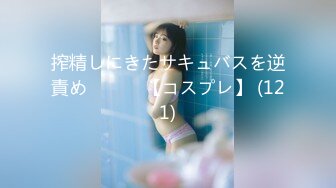 カリビアンコム 030320-001 クレーム処理のOLにカラダで謝罪してもらいました！ Vol.5