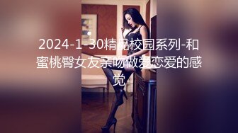 【Stripchat】气质黑丝轻熟少妇女主播「CNVII」【自压水印】翻开粉穴抽插到痉挛冒白浆