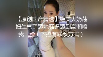 弯屌哥利诱缺钱的大嫂 趁兄弟睡着激情打炮乱伦骚货嫂子