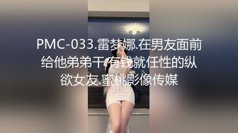  爆贴嫩妹女神可欣十个眼镜九个骚 激操3P叠罗汉被干出尿 极品粉穴都被干肿了 太顶了