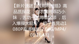 巨乳女神【姜仁卿】私拍，售价112美金六一限定特别篇牛仔服褪去的诱惑自摸，全程香艳诱人