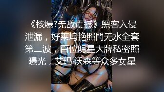 漂亮大奶小少妇吃鸡啪啪 上位骑乘全自动 身材丰满 鲍鱼粉嫩 被大鸡吧无套内射 貌似不过瘾 双指抠骚