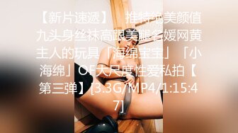 超颜值极品御姐女神『狐不妖』❤️性感尤物模特拍写真被中出内射，风骚气质高挑身材男人看了就想侵犯