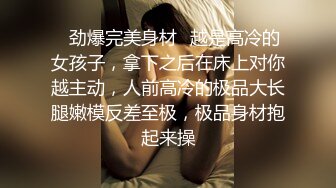 良家漂亮少妇 在家上位全自动 大鸡吧深喉吃吃 骚逼插插 忙的不亦乐乎 奶子小了些