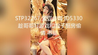 【新片速遞】    贫乳美眉 快进来 白浆这么多 几天没操了 啊啊爸爸快点 我好想要 好骚特别能叫 被无套输出 操喷了 