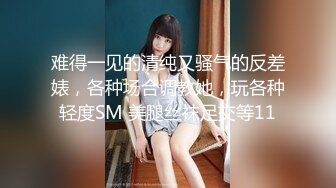 OnlyFan 风韵娇妻