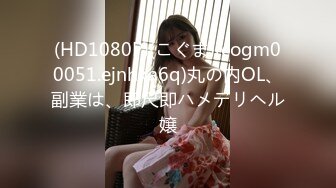 学校サボって1日10人のオヤジと中出しSEXしまくるイクイク援交娘。 向井藍