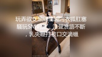 【秦少会所探花】深夜享受姐姐的贴心服务，风骚少妇，毒龙胸推按摩口交一条龙，爽歪歪！ (1)