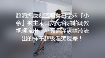 绿帽癖老公找单男艹爱妻 特身材极品娇妻『短裙无内』淫妻福利 动张开黑丝M腿 满嘴淫语