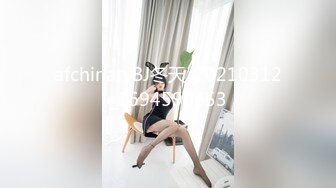 重庆，175女体育生，就喜欢性欲强的-老板娘-大学